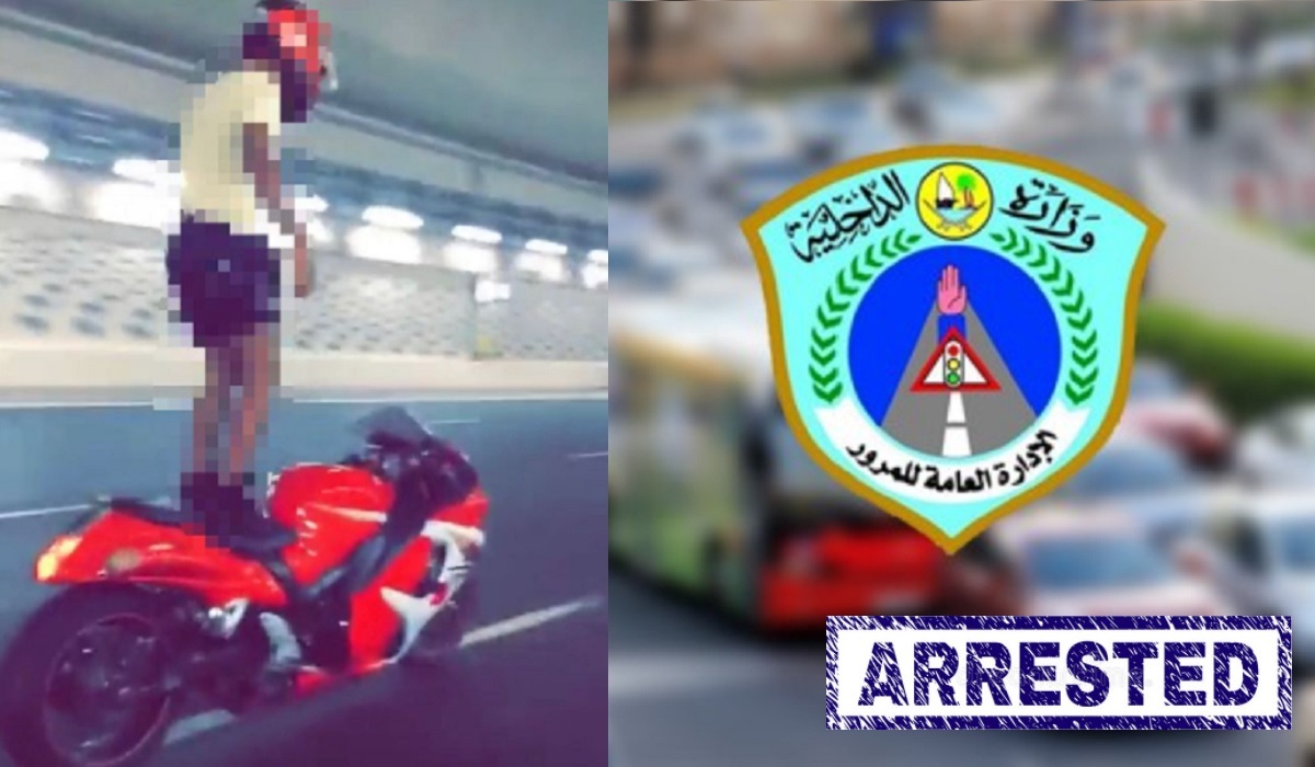 Motorcyclist arrested for dangerous stunt driving in Lusail area: General Directorate of Traffic